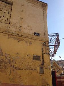 ORAN - RUE LARREY (1)